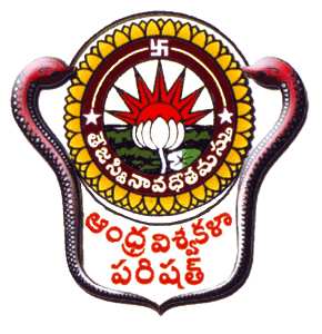 Andhra University, Visakhapatnam