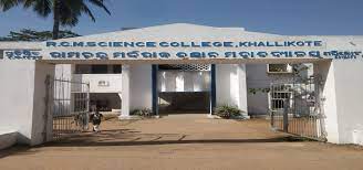 Regional College of Management(RCM) Bangalore