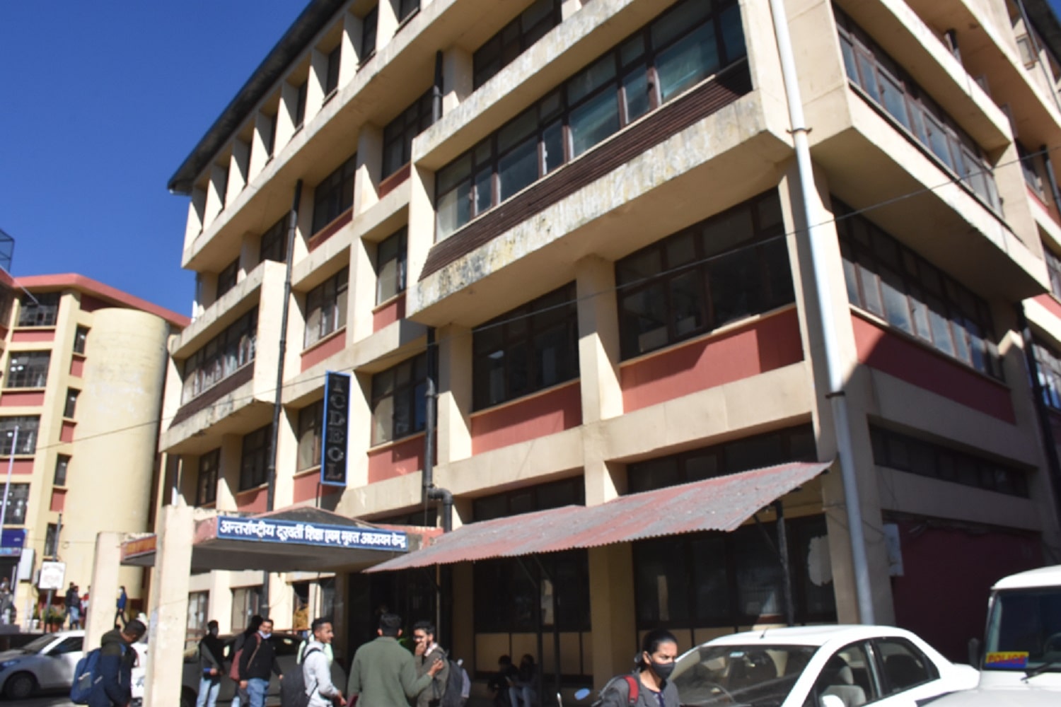 International Centre for Distance Education and Open Learning (ICDEOL) Shimla
