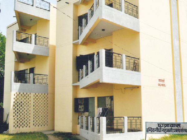 Indira Gandhi Institute of Cooperative Management Lucknow (IGICM) Lucknow