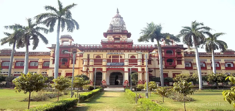 Indian Institute of Technology (IIT) Varanasi