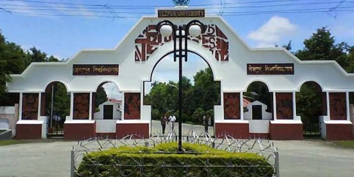 Tezpur University (TU) Tezpur