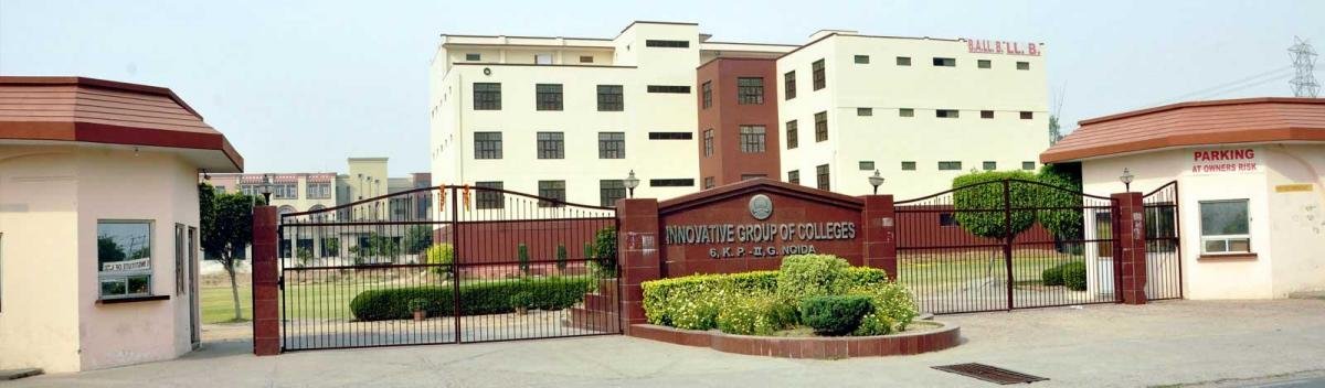 Academy of Hospital Administration (AHA) Noida