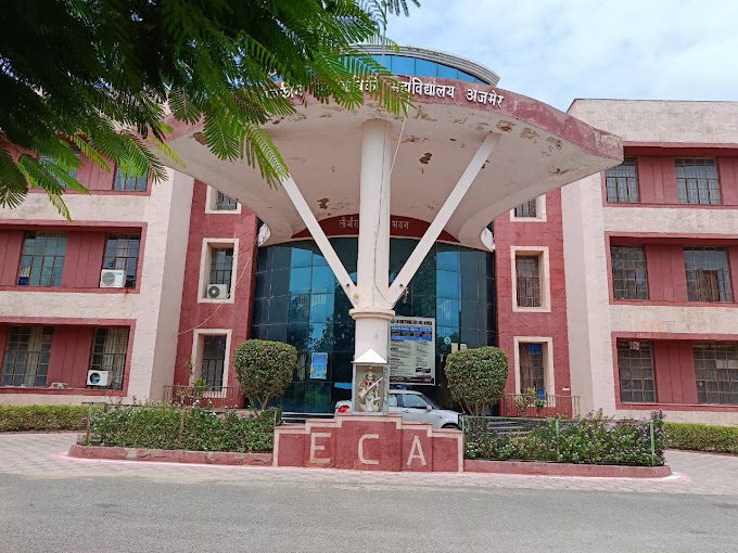 Government Engineering College  Ajmer