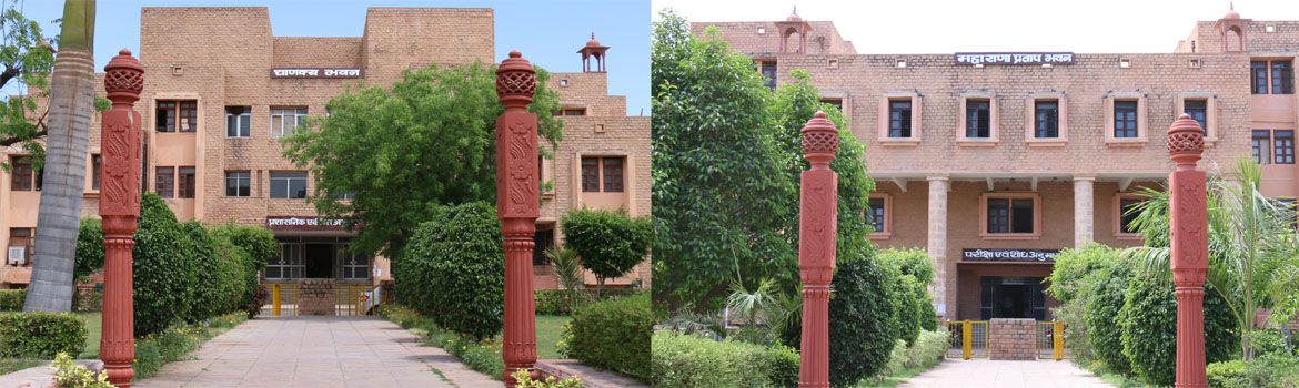 Maharshi Dayanand Saraswati University Ajmer