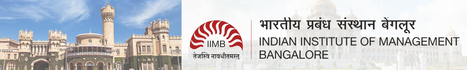 Indian Institute Of Management (IIM)  Bangalore