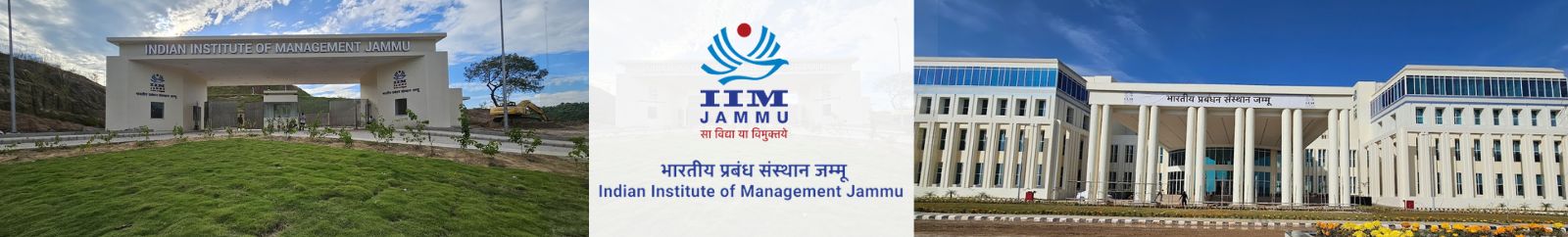 Indian Institute Of Management (IIM) Jammu