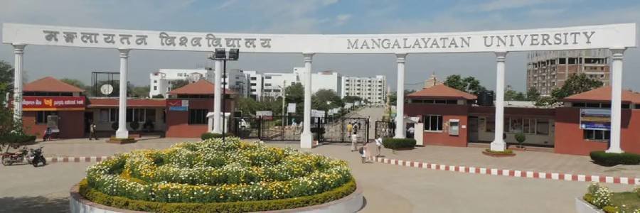 Mangalayatan University (MU) Aligarh