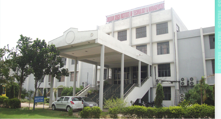 Shivdan Singh Institute of Technology and Management  (SSITM)  Aligarh