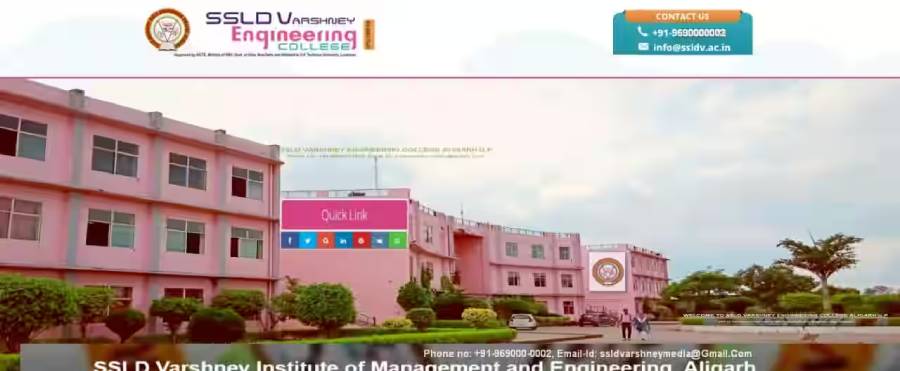 SSLD Varshney Engineering College (SSLD) Aligarh
