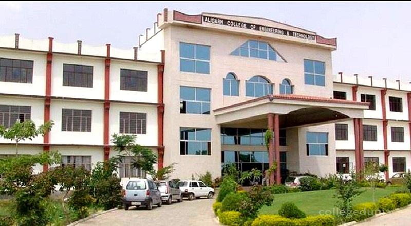 Aligarh College of Engineering and Management  (ACEM) Aligarh