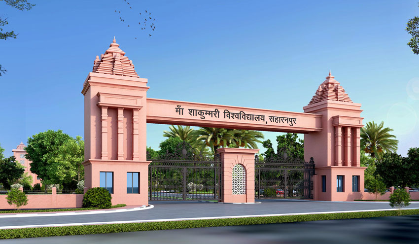 Maa Shakumbhari University (MSU) Saharanpur