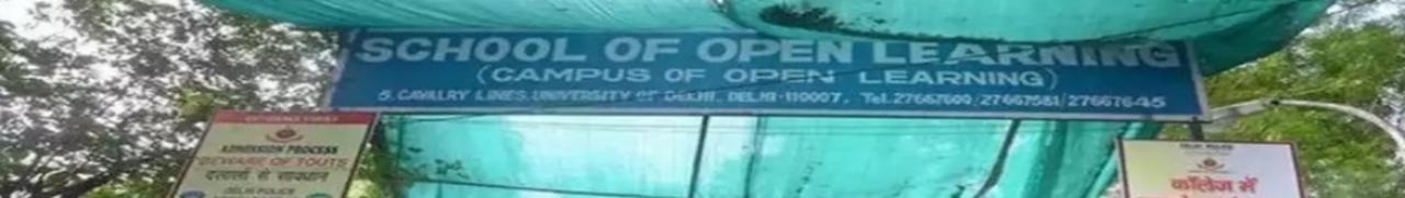 SCHOOL OF OPEN LEARNING