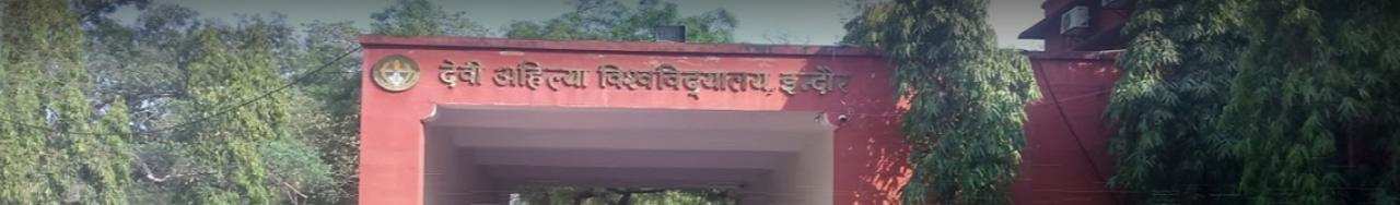 DEVI AHILYA VISHWAVIDYALAYA