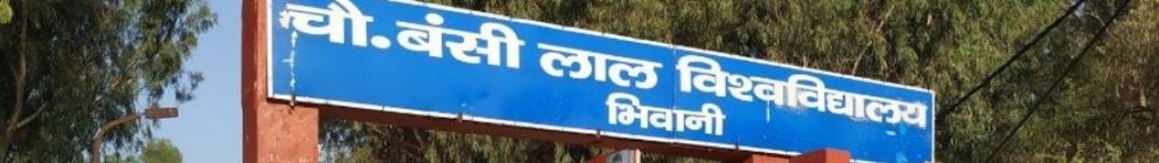 Chaudhary bansi lal university haryana