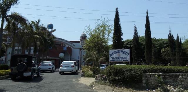 PANJAB UNIVERSITY SWAMI SARVANAND GIRI REGIONAL CENTRE