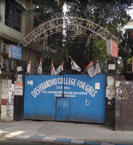 DESHBANDHU COLLEGE FOR GIRLS KOLKATA