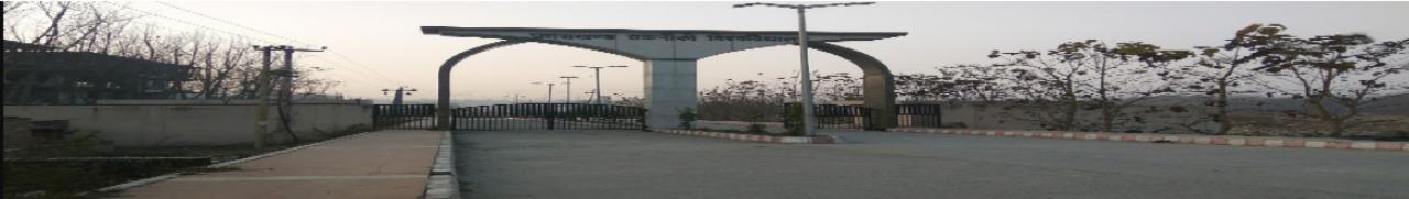 VEER MADHO SINGH BHANDARI UTTARAKHAND TECHNICAL UNIVERSITY DEHRADUN