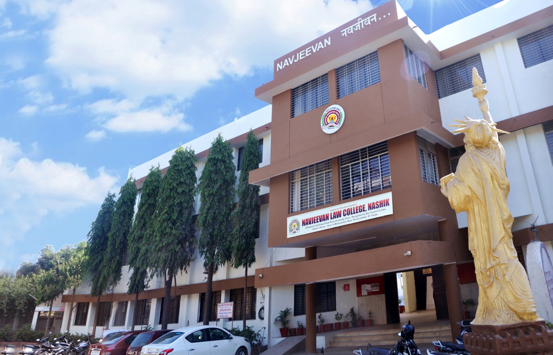Navjeevan Law College Nashik