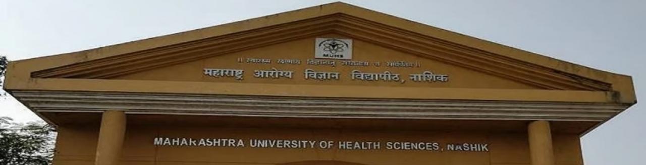 Maharashtra University of Health Sciences (MUHS) Nashik