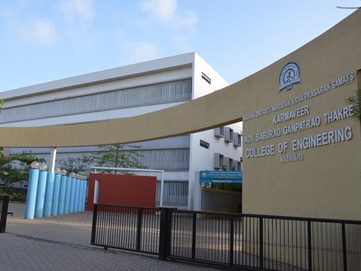 MVPS’s KBTCOE, NASHIK