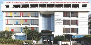 Samajshree Prashantdada Hiray College of Hotel Management and Catering Technology Nashik