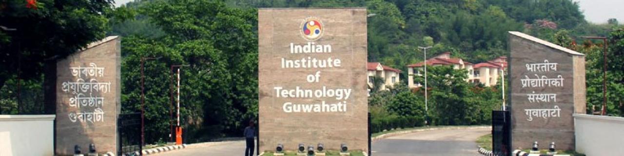 IIT Guwahati - Indian Institute of Technology, Assam