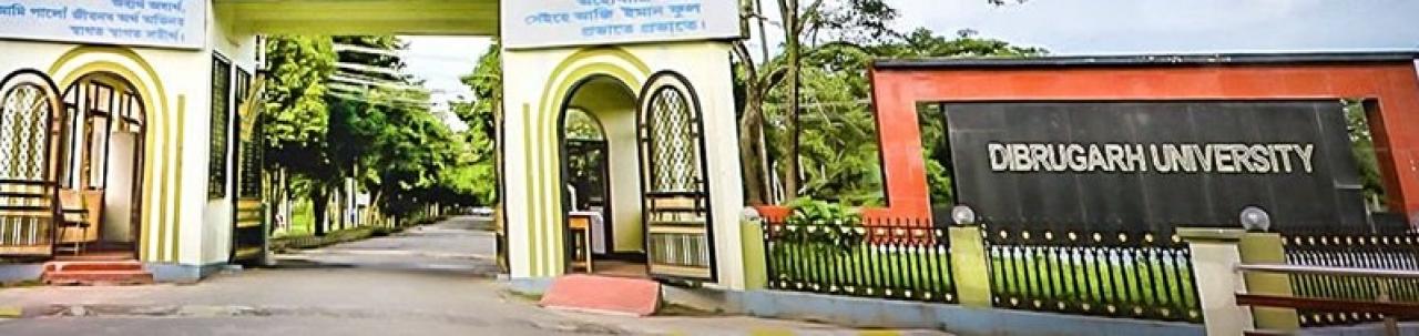 Dibrugarh University, Assam
