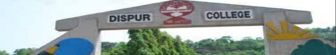Dispur College, Assam
