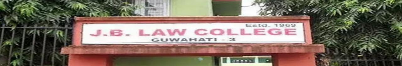J. B. Law College, Assam