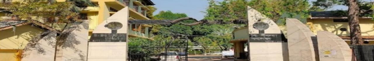 B Borooah College, Assam