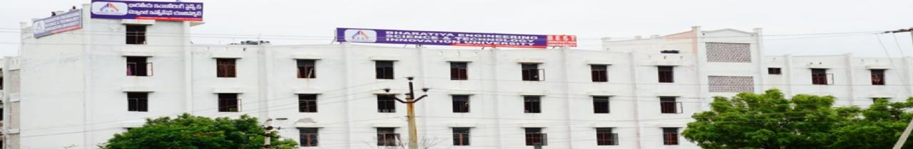 Bharatiya Engineering Science and Technology Innovation University, Andhra Pradesh