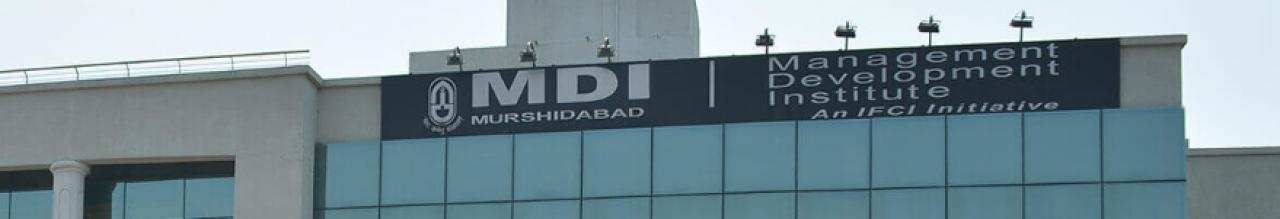 Management Development Institute, Murshidabad, West Bengal