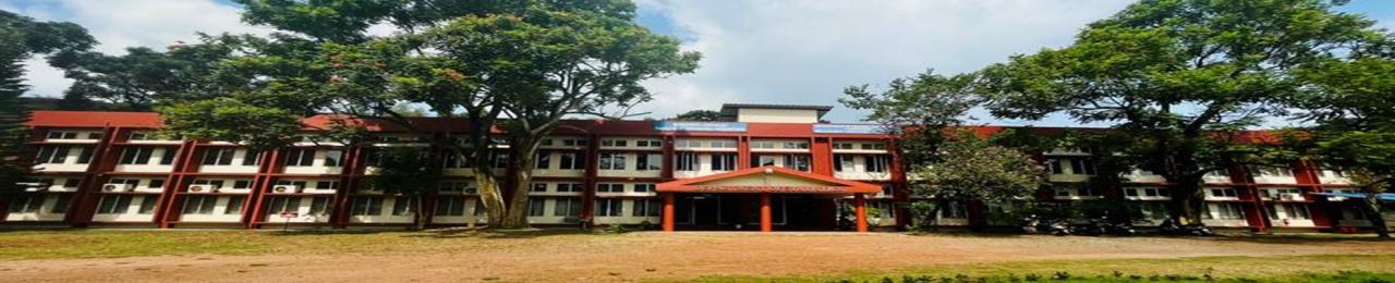 Cochin University of Science and Technology, Kerala