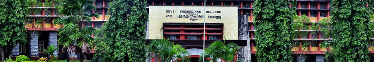 Government Engineering College, Thrissur Kerala