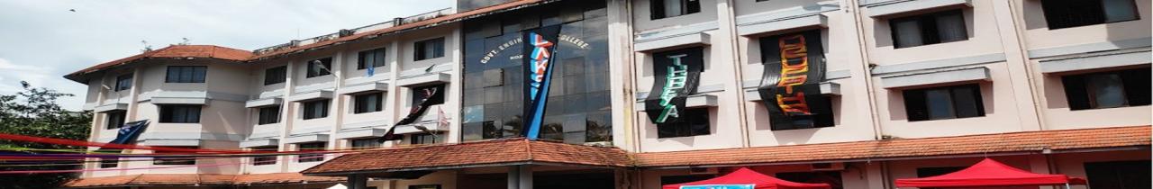 Government Engineering College, Kozhikode Kerala
