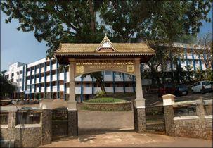 BMC - Bharata Mata College, Kerala