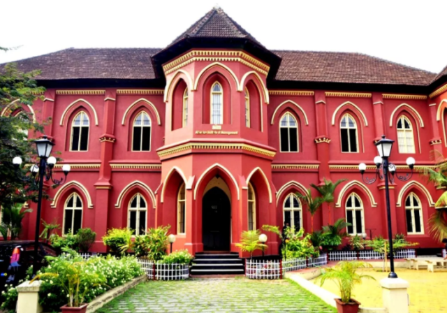 Albertian Institute of Management, Kerala