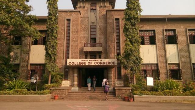 Brihan Maharashtra College of Commerce (BMCC), Pune