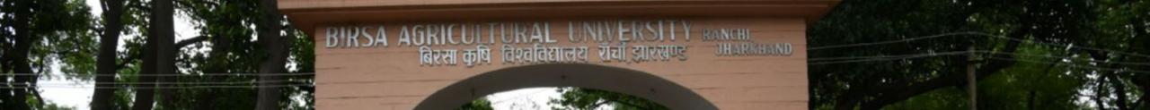 BAU - Birsa Agricultural University, Jharkhand