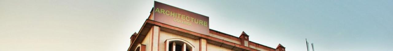 Sunder Deep College of Architecture, Ghaziabad
