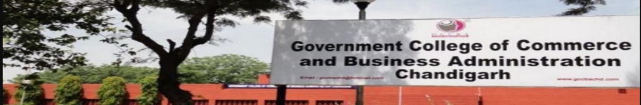 Government College of Commerce and Business Administration, Chandigarh